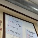 술딴지 네이버블로그