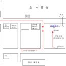 10월21일 일요일 (내일) 오후 2시 문국현 후보님과 함께 일산 호수공원 걷기행사 - 교툥편 추가 이미지