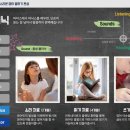 영어말하기 첫걸음 이미지