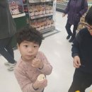 이마트 계양점 앞 이미지