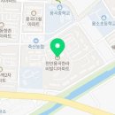 클린카24 이미지