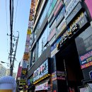 대구 침산중 영어학원 침산동 중등영어로 추천하는 루체테어학원