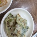 남경칼치 네이버블로그