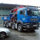 카고크레인