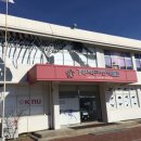 경북대학교자연사박물관 이미지