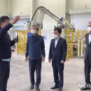 대야농협미곡종합처리장 이미지