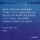 라유라 이미지