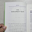 피와이글로벌