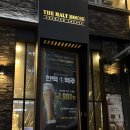 강남-182 | 강남역 소개팅이나 데이트하기 좋은 술집 느좋맛집 더몰트하우스 후기
