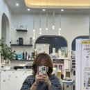 바른다염색18000