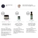 오웨이헤어&스파광교라운지