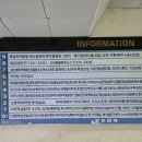 화신로8길1-2 | [일산 화정역 뷰티샵] 송스뷰티 (멜라리티 솔직후기)