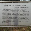 불갑주유소 네이버블로그