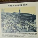만인철물