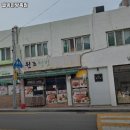웰빙한방족발 - 사하구 승학로 62 | 당리역 고기집 웰빙한방족발 솔직후기｜맛·가격·영업시간·주차까지 정리!