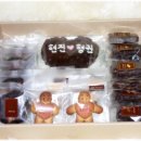앙쥬러브 이미지