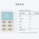 4층 다나약국 이미지
