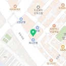 건강연수안마원 이미지