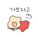 제주의상식 이미지