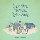 기본인테리어 이미지