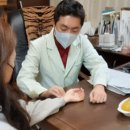 동원한의원 | 대구 자궁내막증 난임한의원, 한약? 이것 꼭 확인하세요