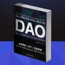 미래샵