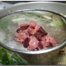 꿩샤브샤브 이미지