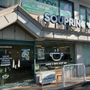 방배천로 24 (4) 이미지