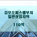 (주)제이에스타운 이미지