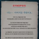 충무아트센터 중극장 블랙 이미지