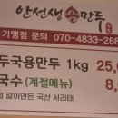 병점3로 이미지