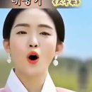 태평가 - 서초구 | 태평가