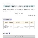 금락2리 티스토리