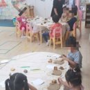 대유유치원 이미지