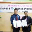 사록 이미지