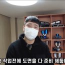 오로라모터스