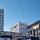 홍송숯불구이 이미지