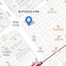 용인직업전문교육원 이미지