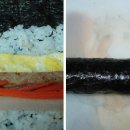 웰빙자연김밥 이미지
