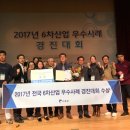 행복드림축산 네이버블로그