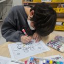 쉽게 배우는 생활 한자 이미지