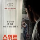 버니모텔 이미지