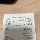 신토불이축산 네이버블로그