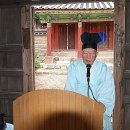 영천서적