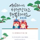 다봄한의원 이미지