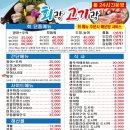 역전셀프세차장 이미지