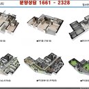 판교명당 이미지