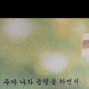 해와달 이미지