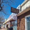 무주냉동 이미지