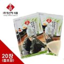 (주)청산식품 이미지